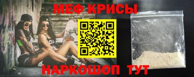 MDMA Premium VHQ Бузулук