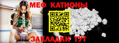 MDMA Premium VHQ Бузулук