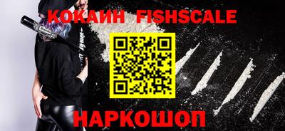 2c-b Бугуруслан