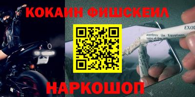 2c-b Бугуруслан