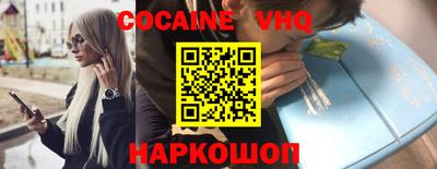 spice Ковров