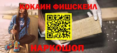 2c-b Бугуруслан