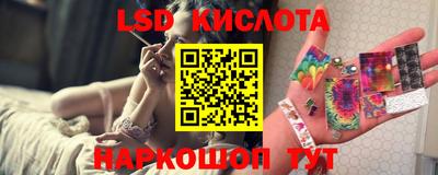 MDMA Premium VHQ Бузулук