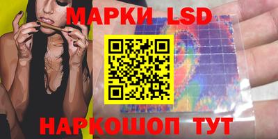 MDMA Premium VHQ Бузулук