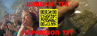 MDMA Premium VHQ Бузулук