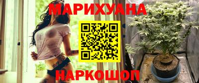 2c-b Бугуруслан