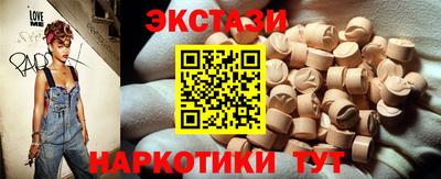 2c-b Бугуруслан