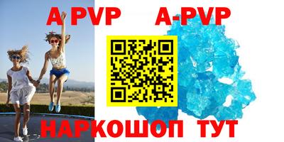 MDMA Premium VHQ Бузулук