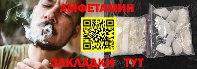 прущая мука Коломна