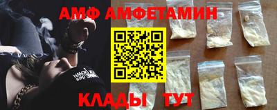 MDMA Premium VHQ Бузулук
