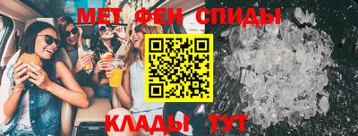 MDMA Premium VHQ Бузулук