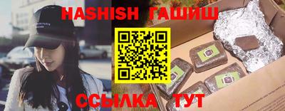 2c-b Бугуруслан