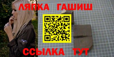 MDMA Premium VHQ Бузулук