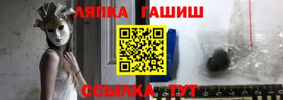 героин Когалым