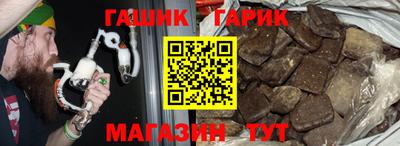 MDMA Premium VHQ Бузулук