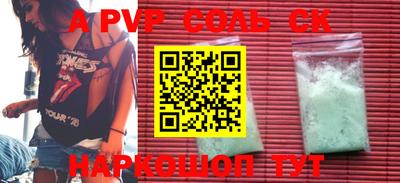 MDMA Premium VHQ Бузулук