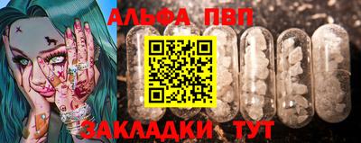 MDMA Premium VHQ Бузулук