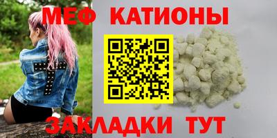 MDMA Premium VHQ Бузулук